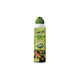 BEST JOY Extra Virgin Olive Oil Cooking Spray - 250ml BEST JOY