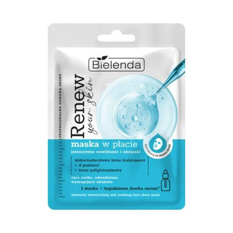 compare product BIELENDA Renew Your Skin auduma maska – intensīva mitrināšana un nomierināšana 17 g