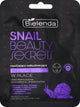 BIELENDA Snail BS Black Sheet Mask – Hydrating  & Repairing Bielenda